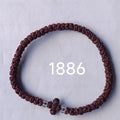66 Knot wax rope  Prayer bracelet NO1886