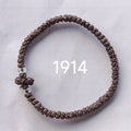 66 Knot wax rope  Prayer bracelet NO1914