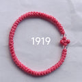 66 Knot wax rope  Prayer bracelet NO1919