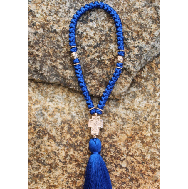 50 Knot Blue Satin Prayer Rope