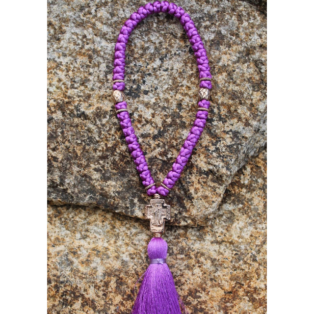 50 Knot Purple Satin Cord Prayer Rope